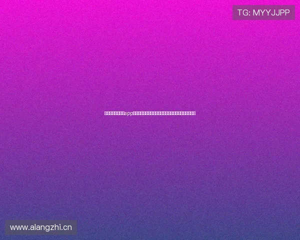 劲爆体育在线直播app：畅享高清体育赛事直播随时随地感受激情赛事精彩瞬间