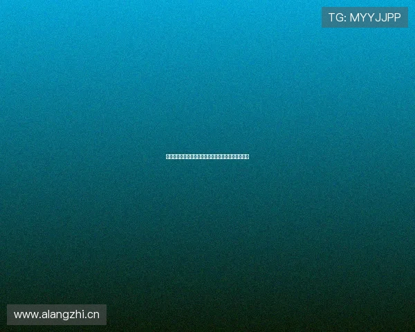 易方达积极成长基金助力投资者稳健实现长期财富增值