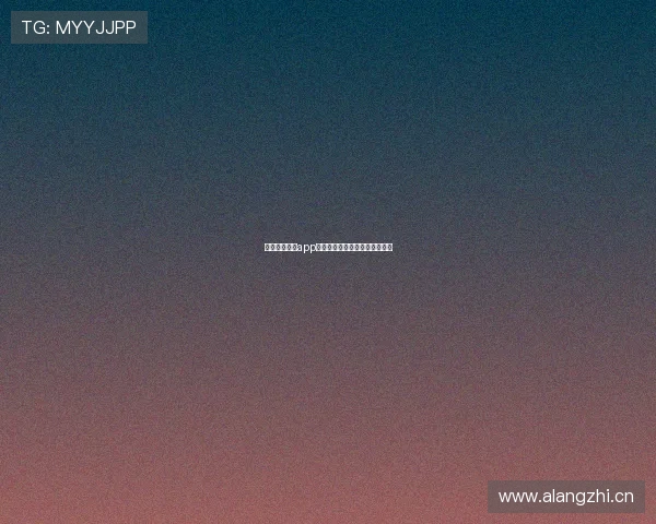 龙珠直播足球app全新升级体验精彩赛事一触即达